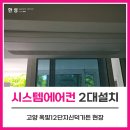 신덕가든 네이버블로그