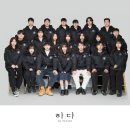 진관수산 네이버블로그