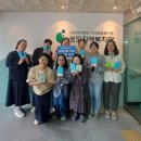글로벌쉐어 주식회사