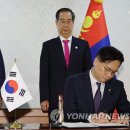 다와건설