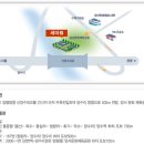 두물머리공원 맞은편 이미지