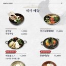 하늘천숯불갈비(목포점) 이미지