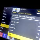 짝꿍룸술집 이미지