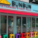 이수1길 이미지