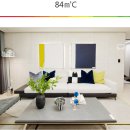 수원성중흥공인중개사사무소 이미지