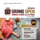에프엔디협동조합 네이버블로그