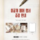 서림식당 이미지