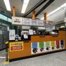 충무오거리로 이미지