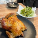 과천에 있는 을지로 전이구이 찹쌀 통닭