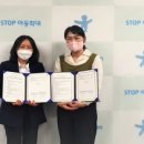 마음샘아동가족상담센터