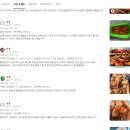 전주찬방 | 전주찬방 전국김치품평회 4회수상 국내산 총각김치 꼼꼼하게 따져보고 고른 후기