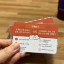 종로-종로-종로-종-130 | 대학로에서 가장 크고 재밌는 퍼스트보드게임카페 대학로점 - 대학로 놀거리 추천