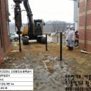 황용보건진료소 이미지