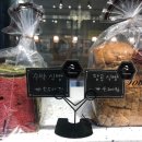 토모루 - 안산시 단원구 | 토모루