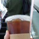 해브썸