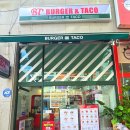 파리바게트신봉점