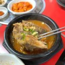 애니카랜드 이도점 | 제주 24시간식당 이도이동 24시뼈다귀탕 이도점