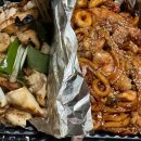 더큰두마리치킨&피자 이미지