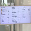 온더힐 이미지