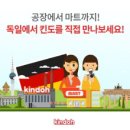육아맘