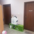 고민석한의원 Daum카페