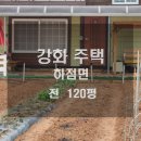 별립산농장 네이버블로그