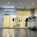 성수 필라테스 토닝 요가 한 번에 누리는 FS8 프세잇 운동 후기