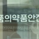 할리스커피구미CGV점