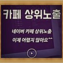 마케터리