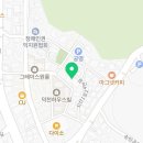 송탄리라어린이집,리라유치원 이미지