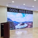 일죽농협 이미지