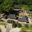 교동봉수대 이미지