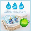 (주)아이디어나라