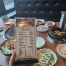 한마음정육식당하남점 이미지