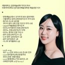 로이뮤직아카데미음악학원