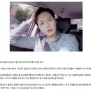 개그맨 설명근 대낮 음주운전 사고…면허취소 수준 이미지