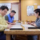 상생식당 이미지