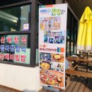 귀빈반찬 이미지