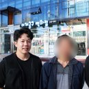 이레공구 이미지