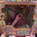 백블링네일 이미지
