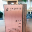 (from)살랑