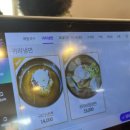 해맑음제면소 이미지