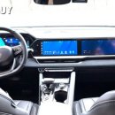 대신카인테리어 이미지