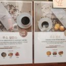 국민우유집광명점