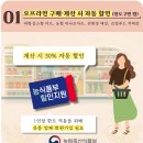 무상엠에스마트 - 춘천시 후석로326번길 14 | 무상엠에스마트