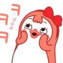 사랑해요치과의원 이미지