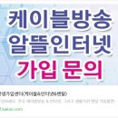 봉래2동-3 이미지