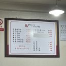 소담 가정식 백반 이미지