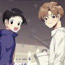 만화카페-쉼표 만화카페 이미지