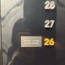 남산웰빙 | 맛집리뷰 :: [용산맛집] 남산타워가 보이는 용산 드래곤시티 레스토랑 'THE26' 리뷰/추천/후기